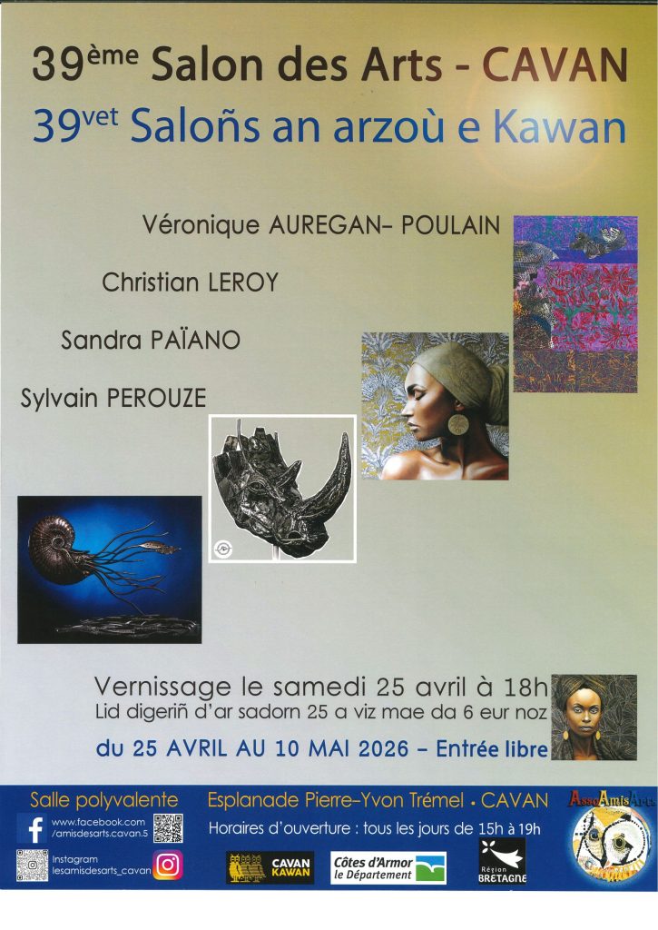 39 EME SALON DES ARTS